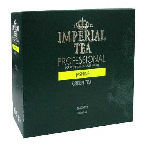 Чай зеленый Imperial Tea Professional среднелистовой жасмин пакетированный в Да