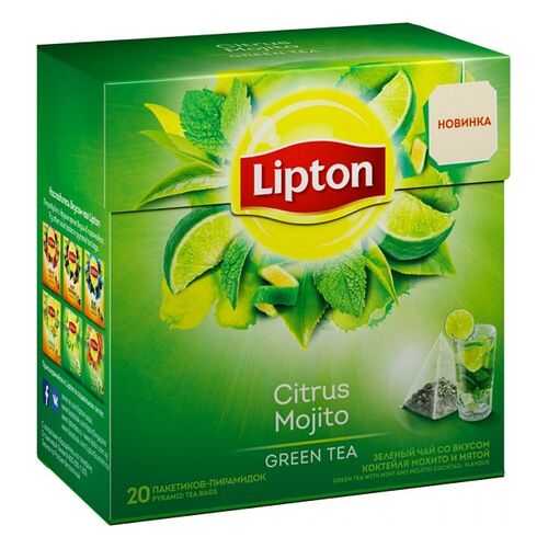 Чай зеленый Lipton citrus mojito 20 пакетиков в Да