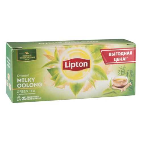 Чай зеленый Lipton milky oolong 25 пакетиков в Да