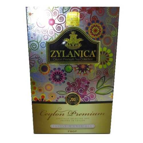 Чай зеленый листовой Zylanica ceylon premium collection 200 г в Да