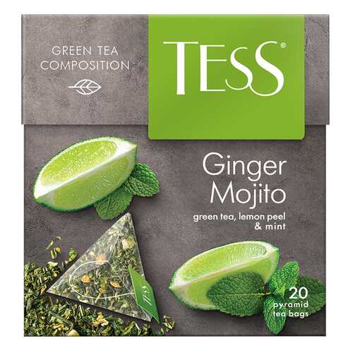 Чай зеленый в пирамидках Tess Ginger Mojito 20 пакетиков в Да