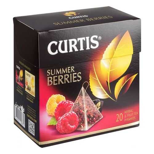 Чайный напиток Curtis summer berries 20 пакетиков в Да