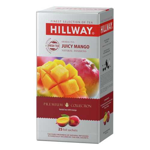 Чайный напиток с ароматом манго JUICY MANGO т.з. HILLWAY в сашетах 1,5г*25*12 (С) в Да