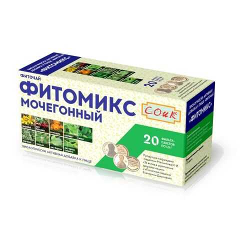 Фиточай Фитомикс мочегонный 20*1.5 г в Да