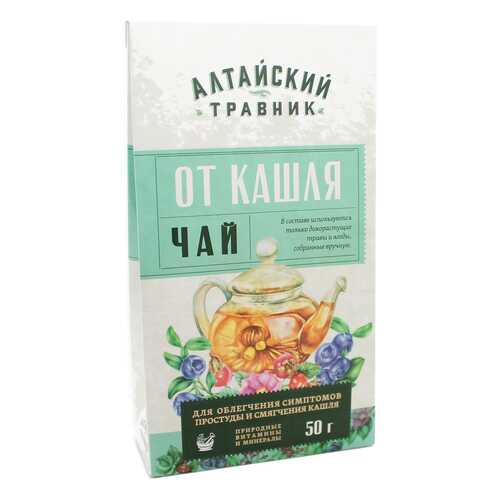 Фиточай Green Side алтайский травник от кашля 50 г в Да