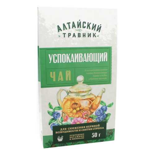 Фиточай Green Side алтайский травник успокаивающий 50 г в Да