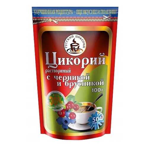 Цикорий Русский цикорий с черникой и брусникой 100 г в Да