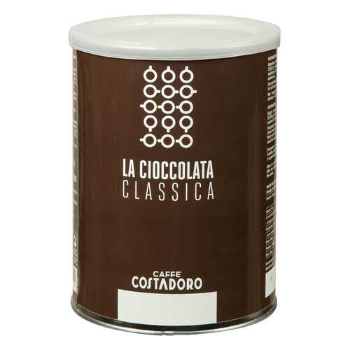 Какао Costadoro la cioccolata classica 1 кг в Да