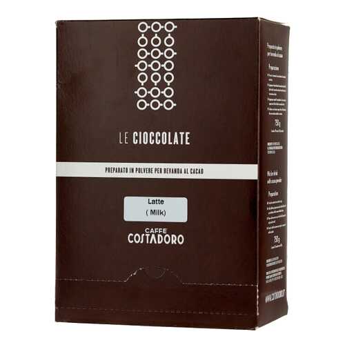 Какао Costadoro Le Cioccolate milk chokolate 25x шт по 30 г в Да