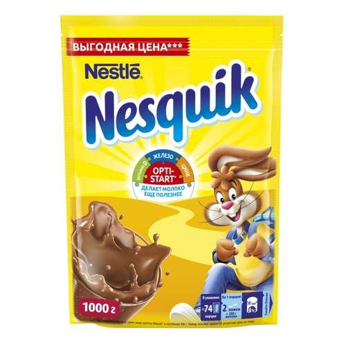 Какао-напиток Nesquik nestle opti-start быстрорастворимый 1 кг в Да