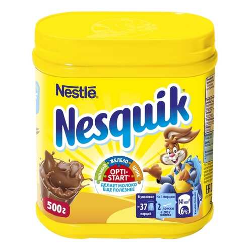 Какао Nesquik nestle в банке 500 г в Да