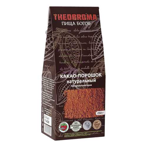 Какао порошок Theobroma Пища богов натуральный 250 г в Да