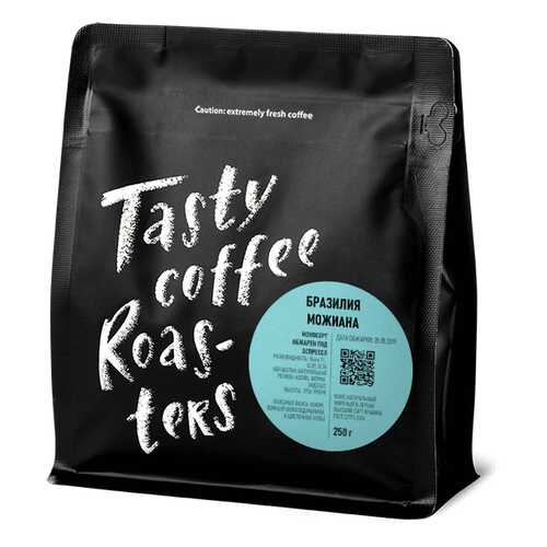 Эспрессо Бразилия Можиана в зернах, 250 грамм моносорт Tasty Coffee в Да