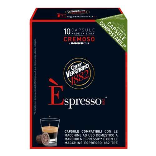 Капсулы Vergnano e`spresso cremoso для кофемашин Nespresso 10 капсул в Да