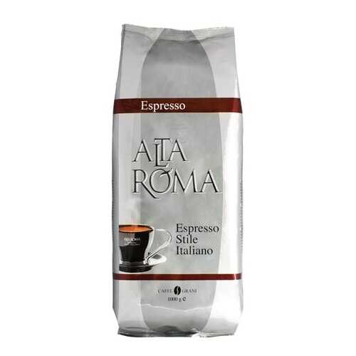 Кофе Alta Roma espresso натуральный жареный в зернах темнообжаренный 1 кг в Да