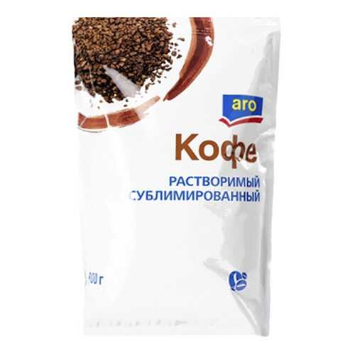 Кофе Aro растворимый сублимированный 900 г в Да