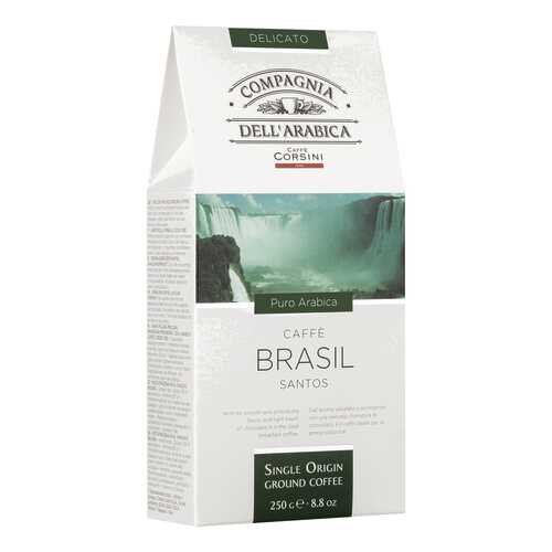 Кофе Compagnia Dell'Arabica Brasil Santos молотый 125 г в Да