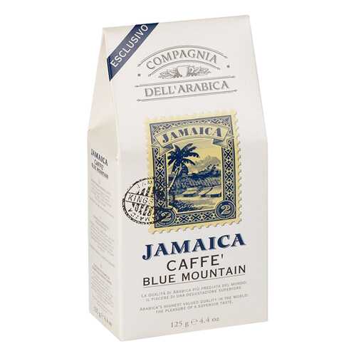 Кофе Compagnia Dell'Arabica Jamaica Blue Mountain молотый 125 г в Да