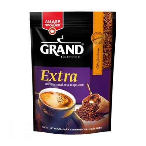 Кофе Grand Extra растворимый 47.5 г в Да