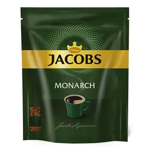 Кофе Jacobs Monarch 220 г в Да