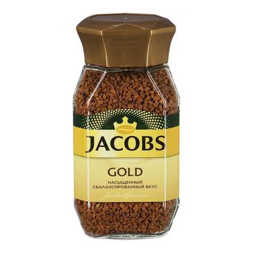 Кофе Jacobs Monarch gold 190 г в Да