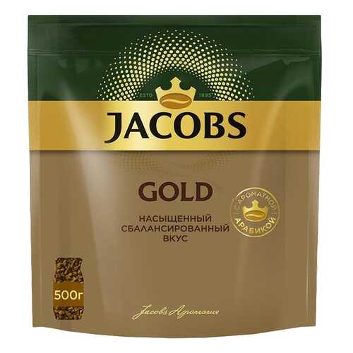 Кофе Jacobs монарх голд 500 г в Да