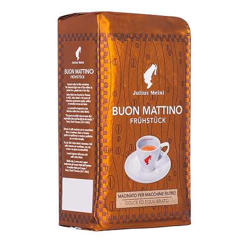 Кофе Julius Meinl buon mattino натуральный жареный молотый 250 г в Да