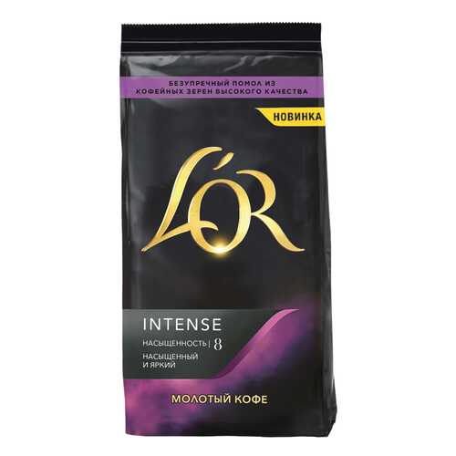 Кофе L'OR Intense 230 г в Да