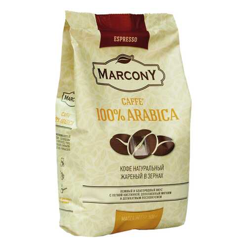 Кофе Marcony Arabica в зёрнах 500 г в Да