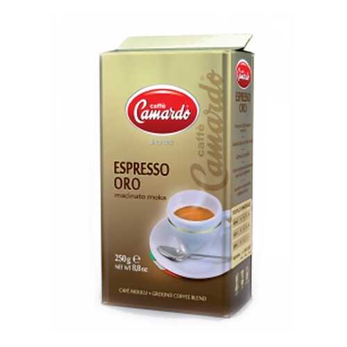 Кофе молотый Camardo Espresso Oro 250 г в Да