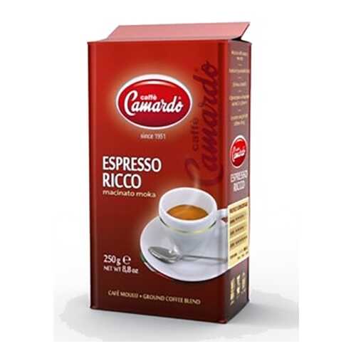 Кофе молотый Camardo Espresso Ricco 250 г в Да