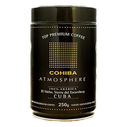 Кофе молотый Cohiba Atmosphere 250 г в Да