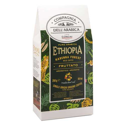 Кофе молотый Compagnia Dell'Arabica Ethiopia Harenna Forest Wild 250г в Да