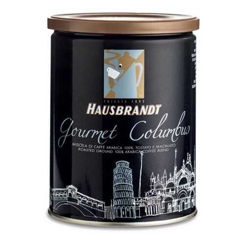 Кофе молотый Hausbrandt Колумбия 250 г в Да