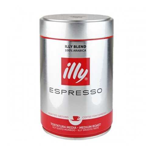 Кофе молотый ILLY средняя обжарка 250 г в Да