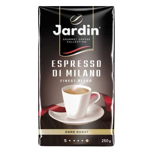 Кофе молотый Jardin Espresso Di Milano 250 г в Да