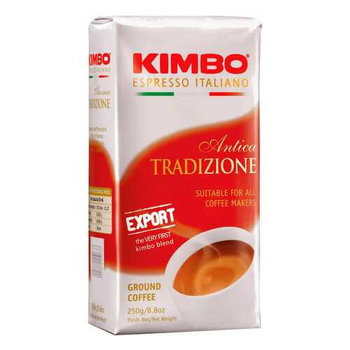 Кофе молотый Kimbo antica tradizione 250 г в Да