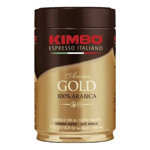 Кофе молотый Kimbo aroma gold arabica 250 г в Да