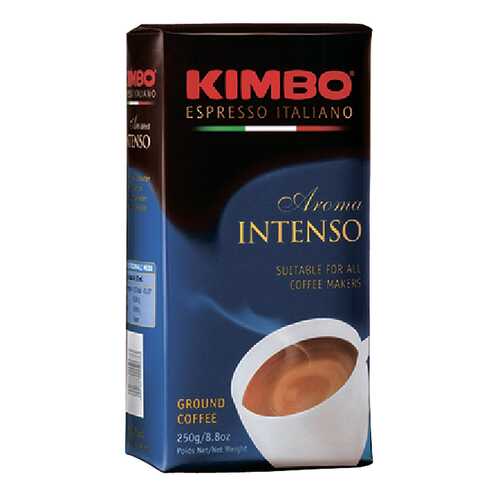 Кофе молотый Kimbo aroma intenso 250 г в Да