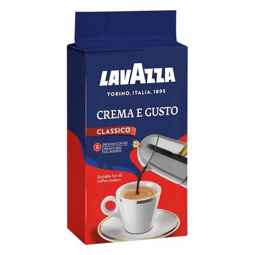 Кофе молотый LavAzza crema e gusto 250 г в Да