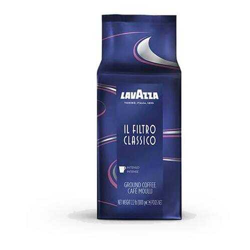 Кофе молотый Lavazza Il Filtro Classico Intenso 1 кг в Да