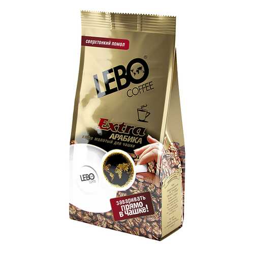 Кофе молотый Lebo extra для турки 100 г в Да