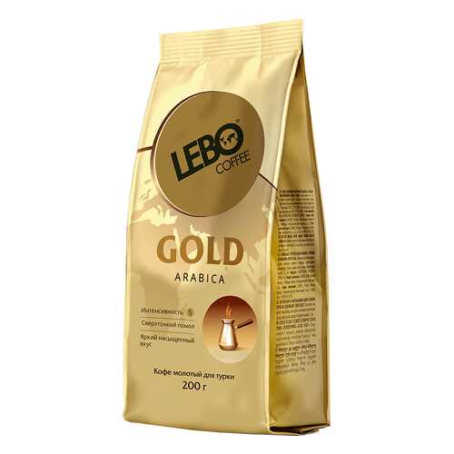 Кофе молотый Lebo Gold м/у 200 г в Да