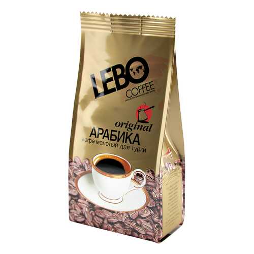 Кофе молотый Lebo original для турки 100 г в Да