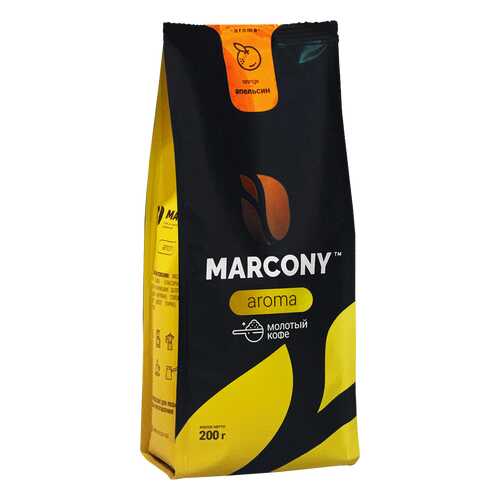 Кофе молотый MARCONY AROMA со вкусом апельсина 200г в Да