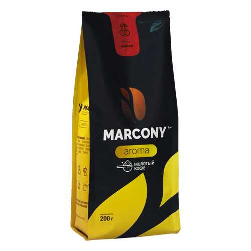 Кофе молотый MARCONY AROMA со вкусом вишни 200г в Да