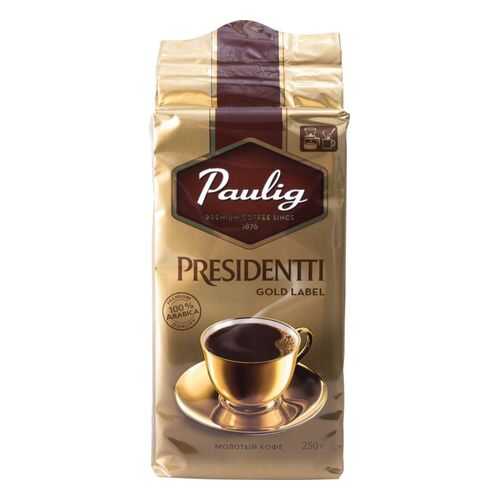 Кофе молотый Paulig presidentti gold label 250 г в Да