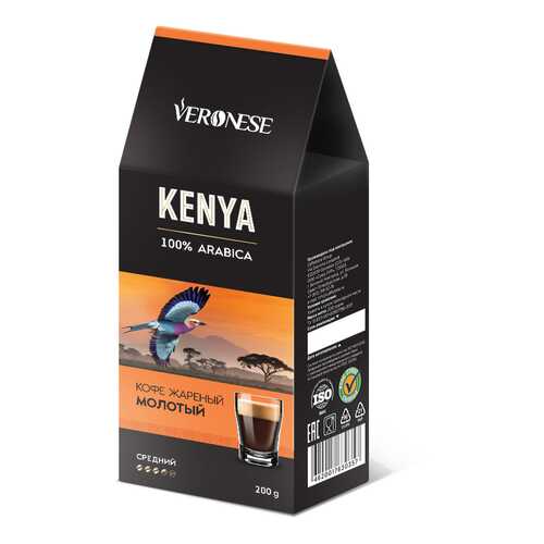 Кофе молотый Veronese Kenya 200 г в Да