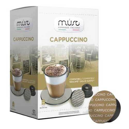 Кофе Must сappucino в капсулах 16 капсул в Да