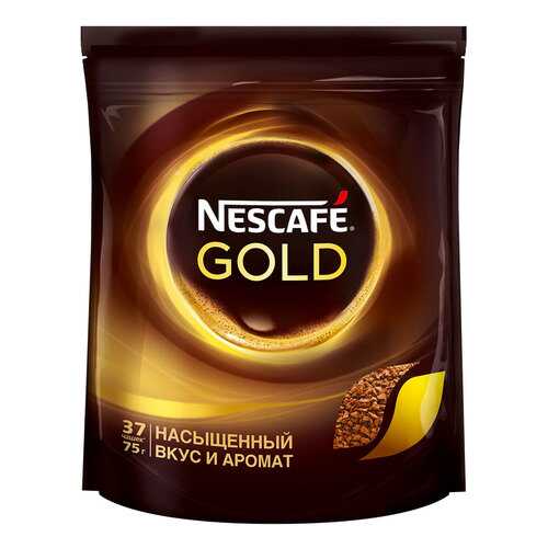 Кофе Nescafe Gold 100% растворимый сублимированный 75 г в Да